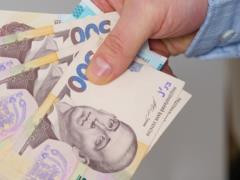 Кабмин перераспределил 37 млн на выплату Нацкэшбэка