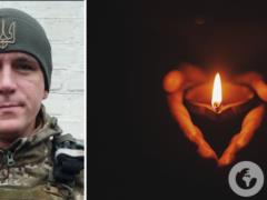 Ему навсегда будет 34: на Харьковщине погиб защитник с Волыни.