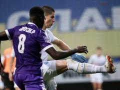 Dynamo Kiev - LNZ 0:1 Video of the goal and review of the UPL match