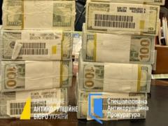НАБУ выявило коррупционную схему в энергетике