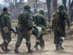  Скрытая мобилизация  в РФ говорит о потерях россиян в Покровске - ЦПД