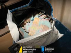 НАБУ проводит обыски у бизнесмена Миндича, Галущенко и «Энергоатома»: подробности