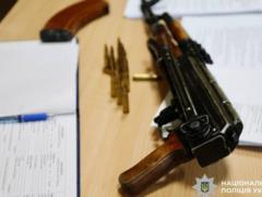 В полиции назвали количество задекларированного киевлянами оружия