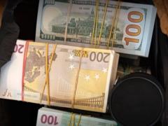 Коррупция в энергетике: САП расследует возможную утечку данных