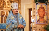Патриарх Кирилл уволил главу РПЦ в Западной Европе из-за  игры в покер 