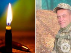 К Силам обороны присоединился в 2024 году: под Покровском погиб Герой со Львовщины.