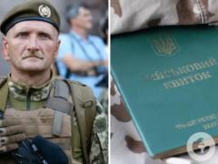 Какой предельный возраст мобилизации в Украине и могут ли после его достижения вручить повестку: объяснение
