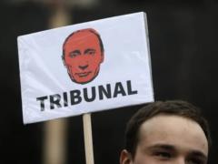 Финансовые трудности ставят под угрозу создание спецтрибунала относительно агрессии РФ — СМИ
