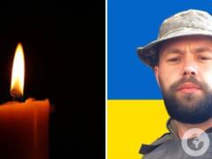 Отдал жизнь за Украину: в районе Покровска погиб защитник со Львовщины.