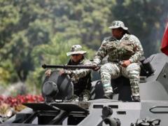 Венесуэла объявила массовую мобилизацию после прибытия крупнейшего военного корабля США в регион