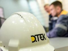 ДТЭК вошел в перечень самых дружественных компаний к ветеранам и ветеранкам