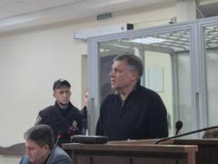 Дело Энергоатома: суд взял под стражу экс-советника министра энергетики