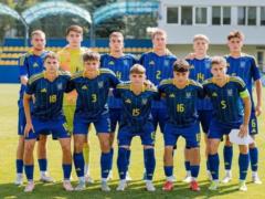 Сборная Украины U-19 начала отбор на Евро-2026 с победы 3:0 над албанцами