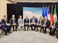 Страны G7 выступили с заявлением по РФ и Украине