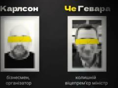 Війна, день 1358. Звільнення двох міністрів, запобіжні заходи для фігурантів з  плівок Міндіча  та ситуація на Запоріжжі