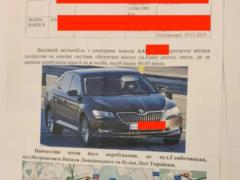 A dossier on NABU detectives was found in one of the defendants in the Midas case: details from the media