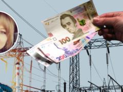 ВАКС отправил под стражу последнюю задержанную по делу о  пленках Мидича : залог меньше, чем хотели прокуроры
