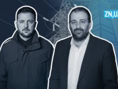 Зеленский о Миндиче:  Президент не может иметь друзей 