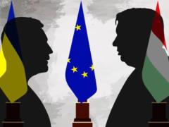 В МИД ответили на слова Орбана о коррупционном скандале в Украине