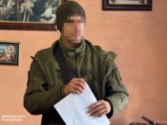 В Закарпатье разоблачили  крипто-перевозчика 