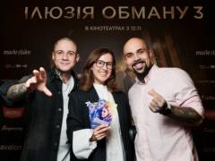 Магия на большом экране: состоялась премьера фильма «Иллюзия обмана 3»