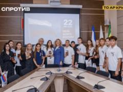 В оккупированном Крыму школьников массово привлекают к церемониям выдачи паспортов РФ — ЦНС