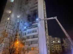 Атака на Киев: есть жертва и пострадавшие