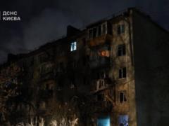 Удар по Киеву: увеличилось число погибших