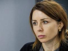 Министра энергетики Гринчук могут уволить: комитет Рады принял решение
