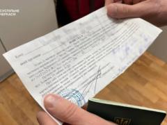 Вручение повестки: можно ли от нее отказаться