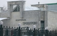 ФСБ заявила о предотвращении убийства чиновника заминированной вазой