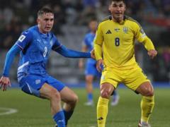 Ukraine - Iceland: several betting options for the match in the selection of the Emergency Situation 2026