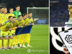 Искусственный интеллект ответил, сможет ли Украина выйти на ЧМ-2026 по футболу