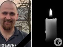 Имел более 400 боевых вылетов, в частности на  Азовсталь : на фронте погиб Герой со Львовщины