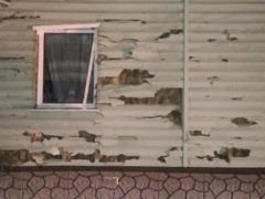 Российские дроны атаковали Черниговщину: повреждены дома и магазин