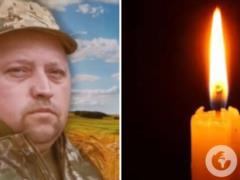 Отдал жизнь за Украину: в Донецкой области в результате сброса с вражеского дрона погиб защитник из Днепропетровской области.