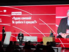  Интерпайп  имеет все предпосылки для достижения глобального масштаба, – CEO