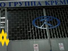 В РФ закрывается один из крупнейших кремниевых заводов: в ЦПД объяснили, почему это важно