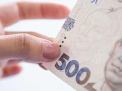 Как получить зимнюю  1000 от Зеленского  без Дії: пошаговая инструкция