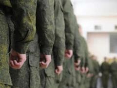 РФ мобилизовала более 46 тысяч украинцев из временно оккупированных террито