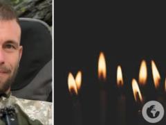Ему навсегда будет 32: на Запорожском направлении погиб защитник из Одесской области.