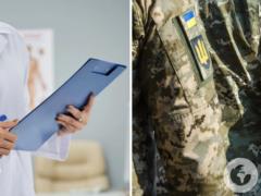 С какими болезнями глаз не могут мобилизовать: подробное объяснение