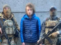 В Константиновке задержали информатора ФСБ