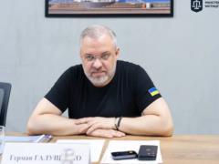 Рада уволила фигуранта  пленок Минидича  Галущенко. Коррупционные истории тянулись за ним годами