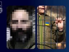 Организатору депортации 15 детей из Николаевщины сообщили о подозрении