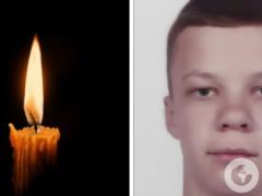  Легко находил общий язык со всеми : Россия ударом по Тернополю убила 17-летнего студента.