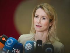ЕС озвучил собственный план мира в Украине