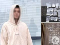 Продавал наркотики, пряча их в чехлах для телефонов: в Киеве задержали  бизнесмена -рецидивиста.