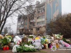 Удар по Тернополю: найдены тела женщины и детей