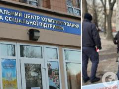 В Одессе произошел взрыв в здании ТЦК, есть погибший и раненый: первые подробности